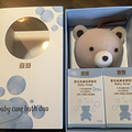 就是愛分享，BONBON沐浴組開箱推薦