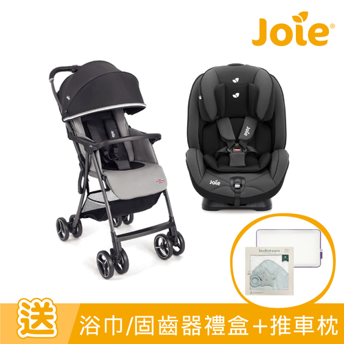 【萬元組合】stages™ 0-7歲成長型雙向汽座+Fluri™ 輕便手推車