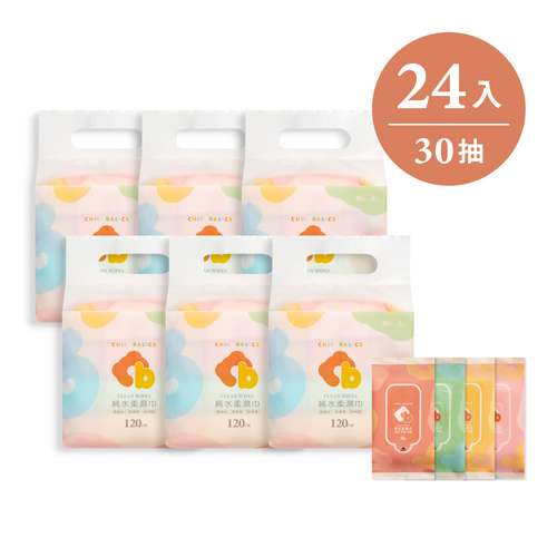 CHIC BASICS純水柔濕巾30抽(4入/組) 6組/24入