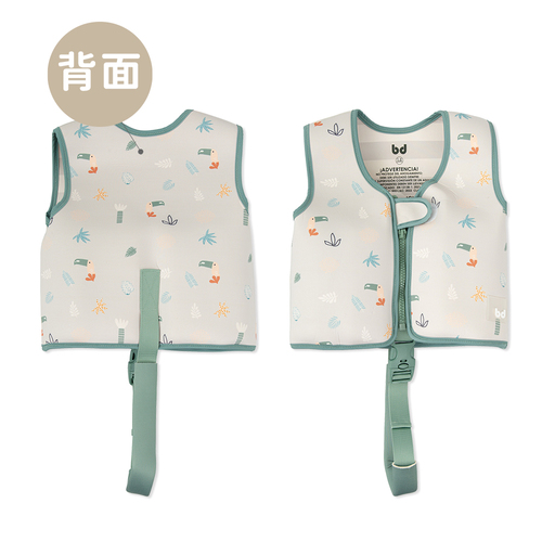 兒童游泳浮力背心 (1-3Y / 3-6Y)