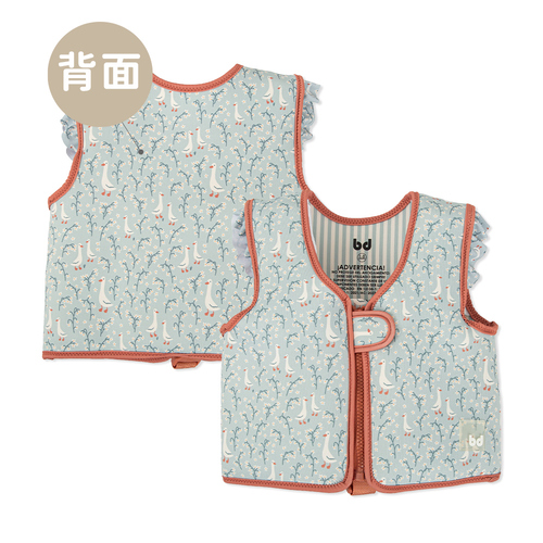 兒童游泳浮力背心 (1-3Y / 3-6Y)