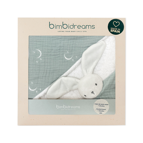 竹纖維連帽浴巾+兔子安撫巾禮盒 100x100cm