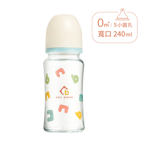 【寬口徑】CHIC BASICS耐熱硼矽玻璃奶瓶 240ml
