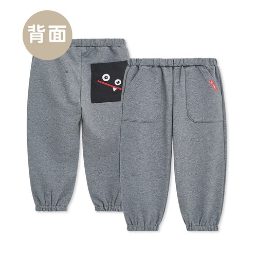 怪獸俱樂部灰色縮口九分褲