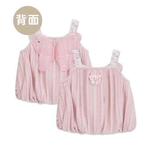 花蝶熊碎花造型正反兩穿蝴蝶套裝