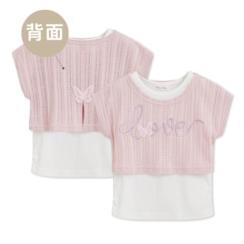 花蝶熊簍空針織兩件式上衣
