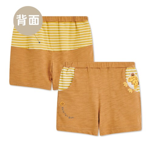 動物樂園俏皮豹口袋短褲