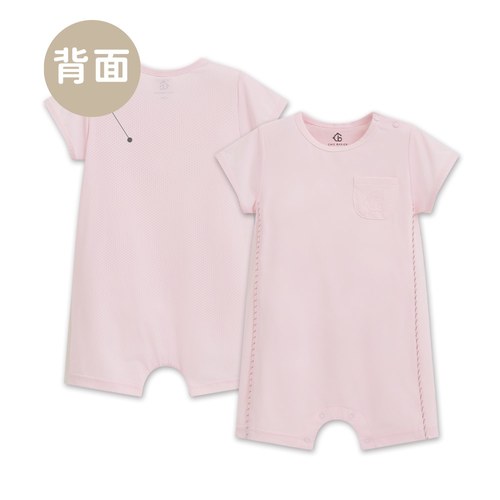 【CHIC BASICS系列】涼感短袖兔裝