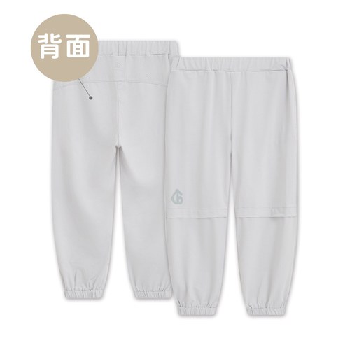 【CHIC BASICS系列】涼感長褲