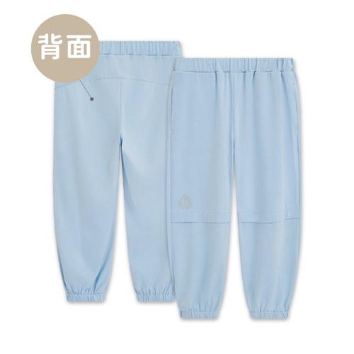 【CHIC BASICS系列】涼感長褲