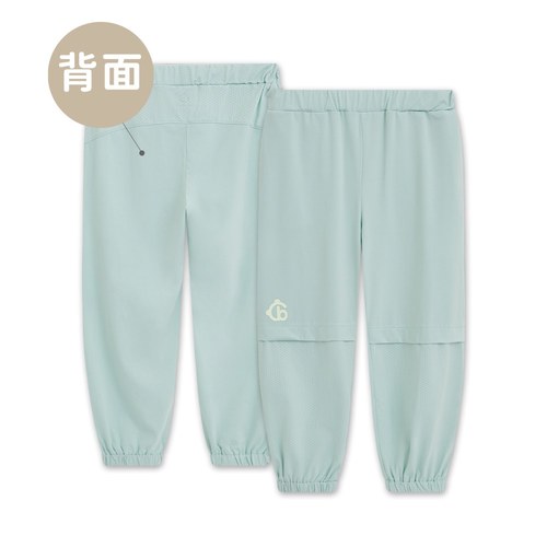 【CHIC BASICS系列】涼感長褲