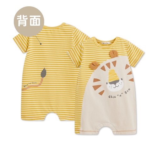 動物樂園趣味獅立體耳朵短袖兔裝