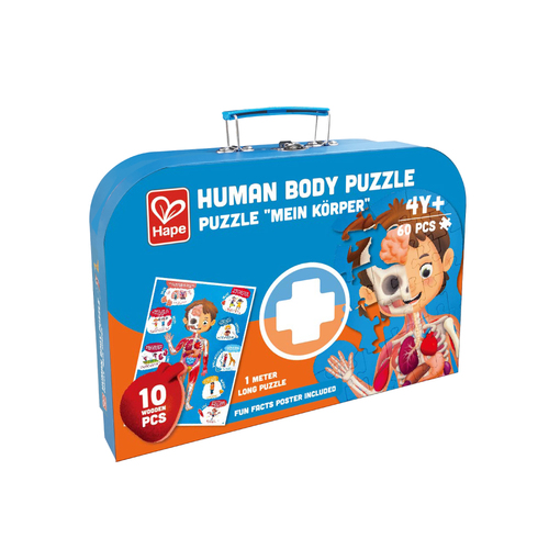 【網路限定】德國Hape 人體拼圖