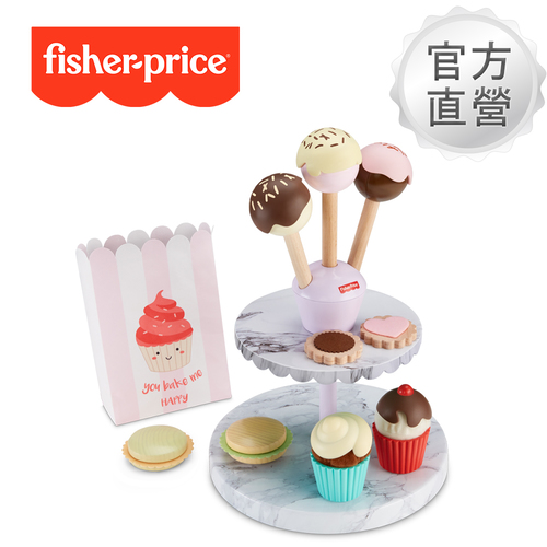費雪 小小職人甜點組｜甜點師＋咖啡杯角色扮演玩具