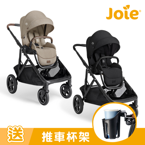 versiti™ 豪華擴充型推車