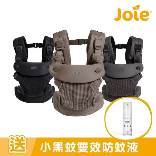 savvy™ air 四合一嬰兒揹帶