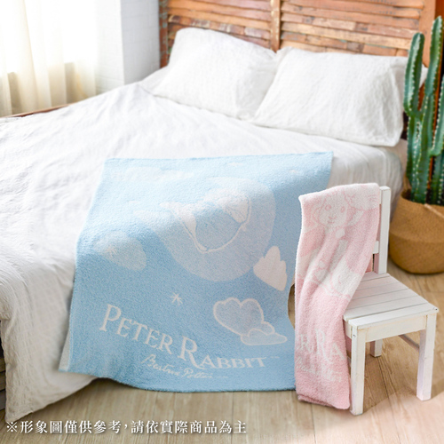 比得兔雙層快乾柔舒毯禮盒 85x120cm