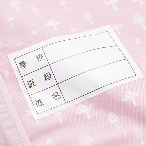 悅讀比得兔床邊床三件式床組
