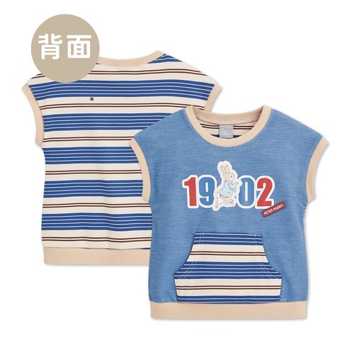 帥氣比得拼接口袋無袖上衣 (吸濕排汗)