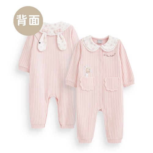 兔美美造型兔耳長袖兔裝