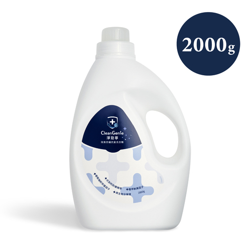 淨勁寧抗敏防蟎除臭噴霧255ml+除臭防蟎抗菌洗衣精2000ml