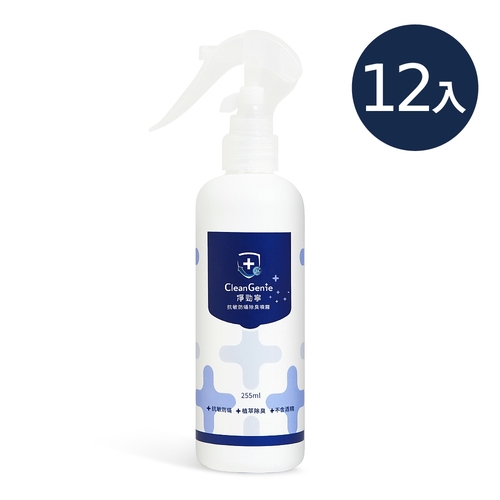 淨勁寧抗敏防蟎除臭噴霧255ml 12入