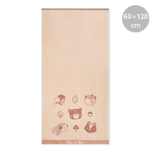 有機棉提織浴巾