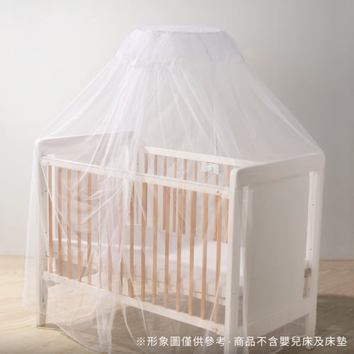 全罩式嬰兒床蚊帳