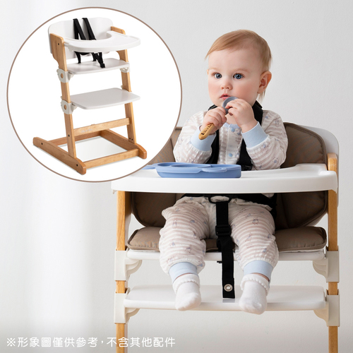 兒童用高腳椅-附餐盤+坐墊