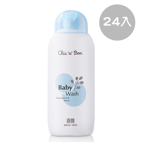 嬰兒沐浴露300ml 24入