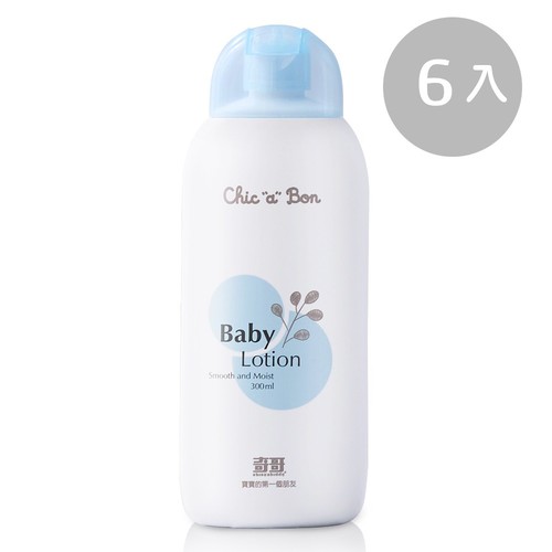 嬰兒乳液300ml 6入