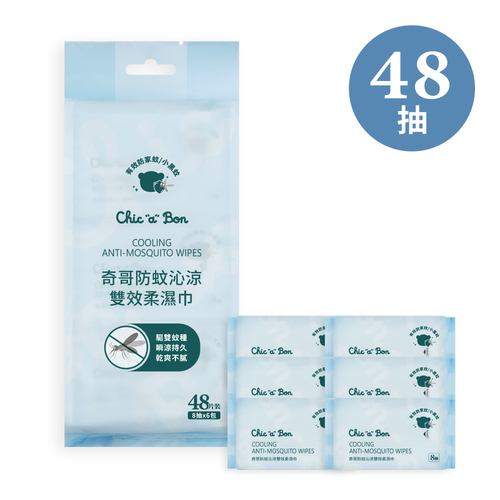 奇哥防蚊沁涼雙效柔濕巾-8抽(4入/組)