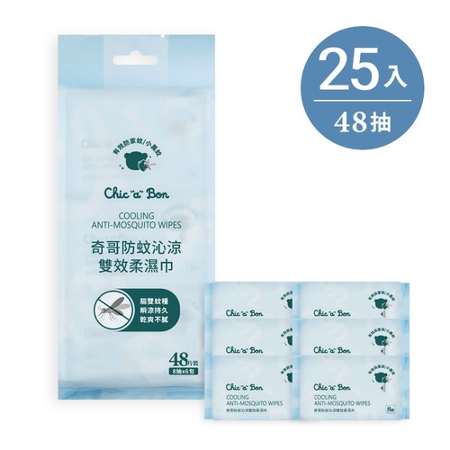 奇哥防蚊沁涼雙效柔濕巾(8抽6入) 25組