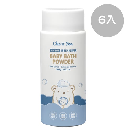 寶寶沐浴酵素 6入