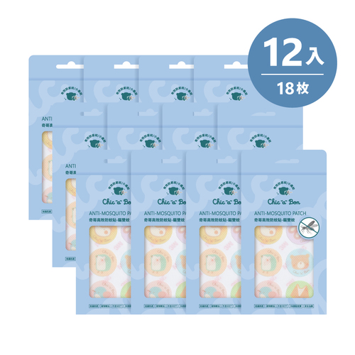 高效防蚊貼-驅雙蚊 12入