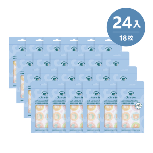 高效防蚊貼-驅雙蚊 24入