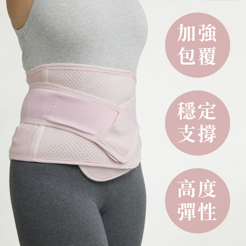 舒適加強型束腹帶(未滅菌)