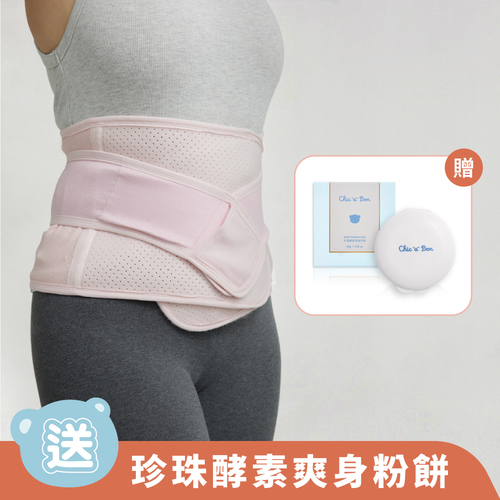 【完美媽咪】舒適加強型束腹帶(未滅菌)