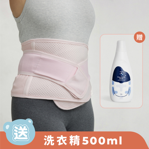 【奇哥51】舒適加強型束腹帶(未滅菌)