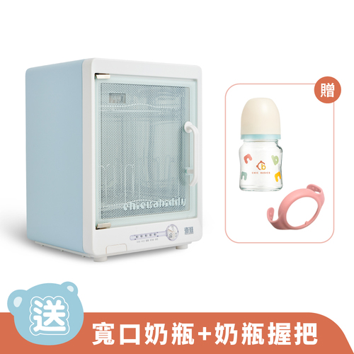 全自動紫外線消毒烘乾機