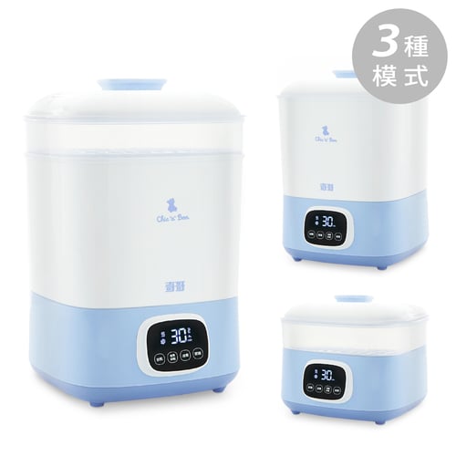 智能消毒烘乾機