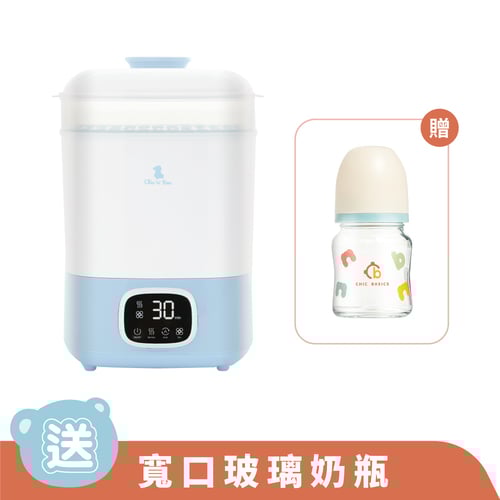 智能消毒烘乾機