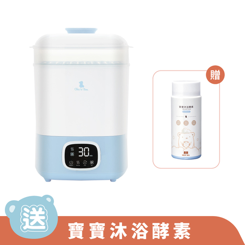 智能消毒烘乾機