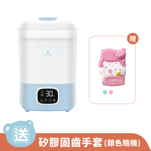 智能消毒烘乾機