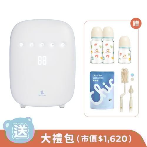 【奇哥51】高效智能紫外線消毒烘乾機