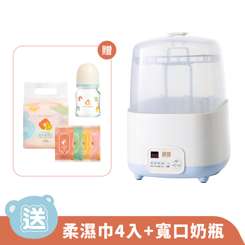 二代微電腦蒸氣消毒烘乾鍋