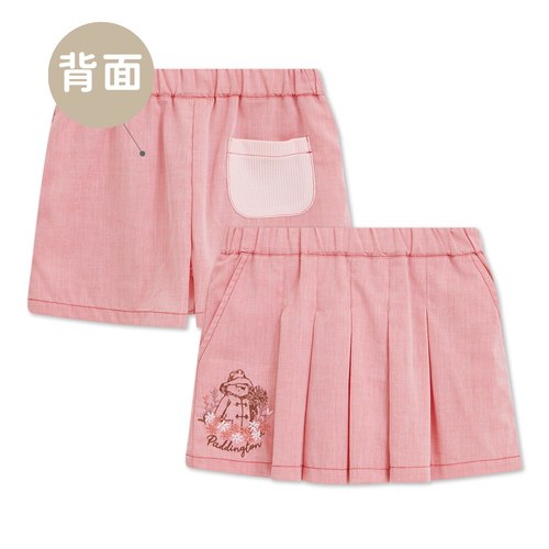 柏靈頓之旅刺繡百褶褲裙