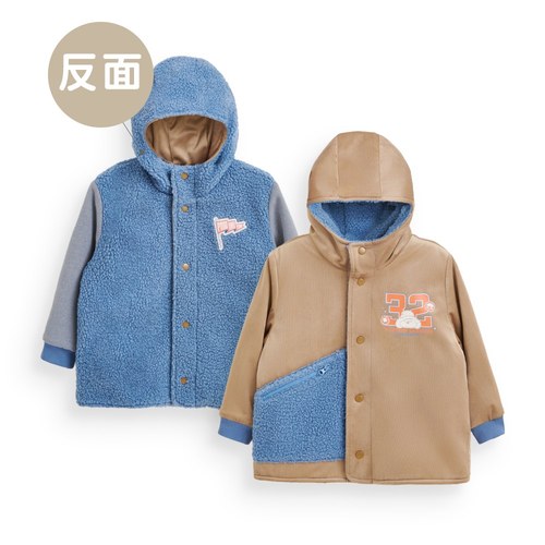 學園明星雙面穿連帽外套