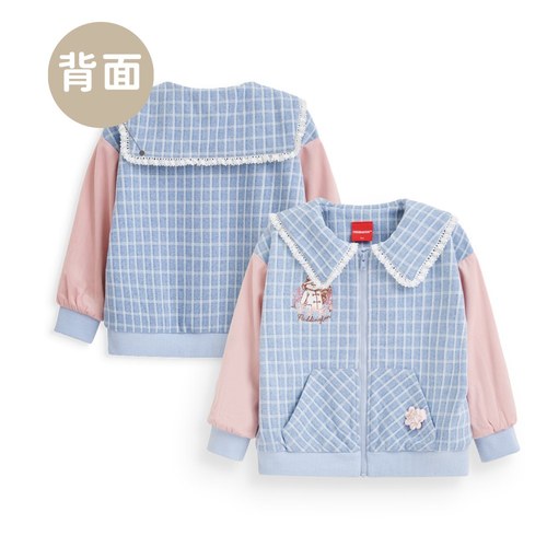 學園甜心蕾絲領外套