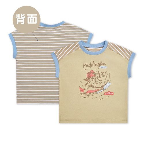 柏靈頓休閒上衣(新澳代爾食毛布+澳爾棉布)